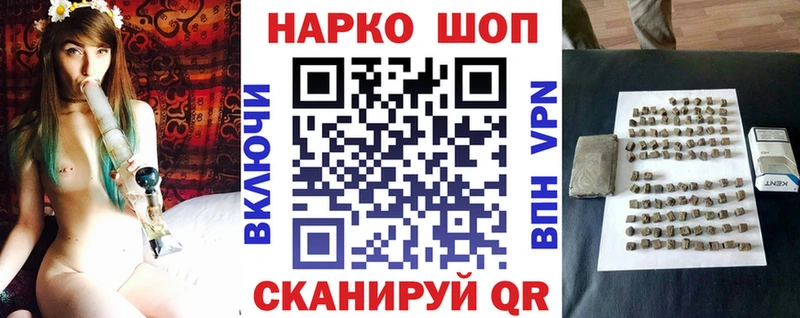 Где продают наркотики Новоуральск Конопля Амфетамин МЕТАМФЕТАМИН ЭКСТАЗИ ГАШИШ Меф мяу мяу