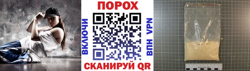 Амфетамин 98% Новоуральск