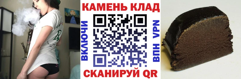 мориарти состав  Новоуральск  ГАШИШ VHQ 