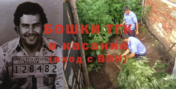MDMA Абинск