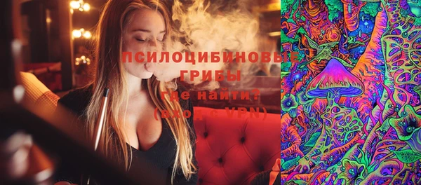 мескалин Алзамай