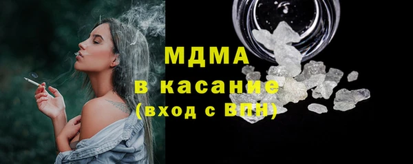 мескалин Алзамай