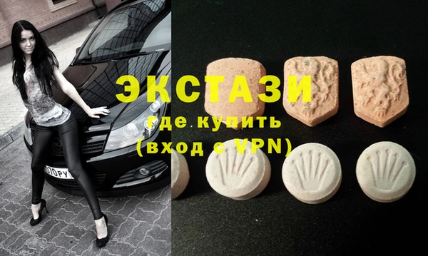 мескалин Алзамай