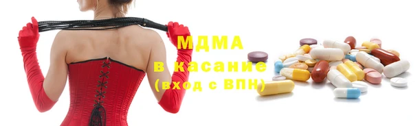 меф VHQ Алексеевка