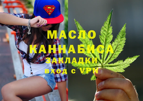 меф VHQ Алексеевка