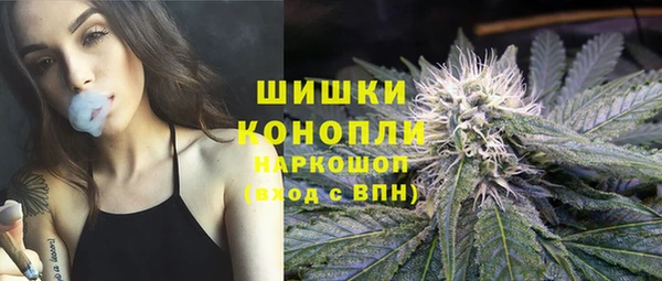 мескалин Алзамай