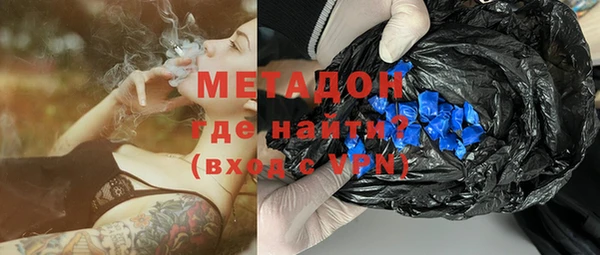 скорость Абдулино