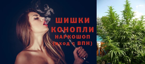 мескалин Алзамай