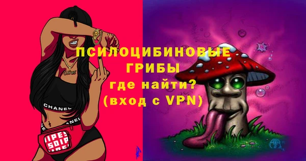 мескалин Алзамай