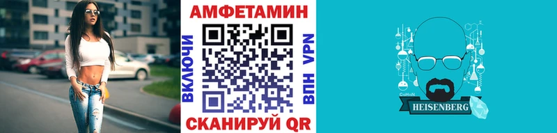 Первитин винт Новоуральск