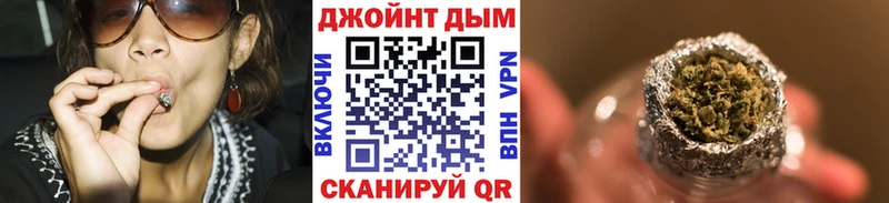 купить наркоту  Новоуральск  Шишки марихуана индика 